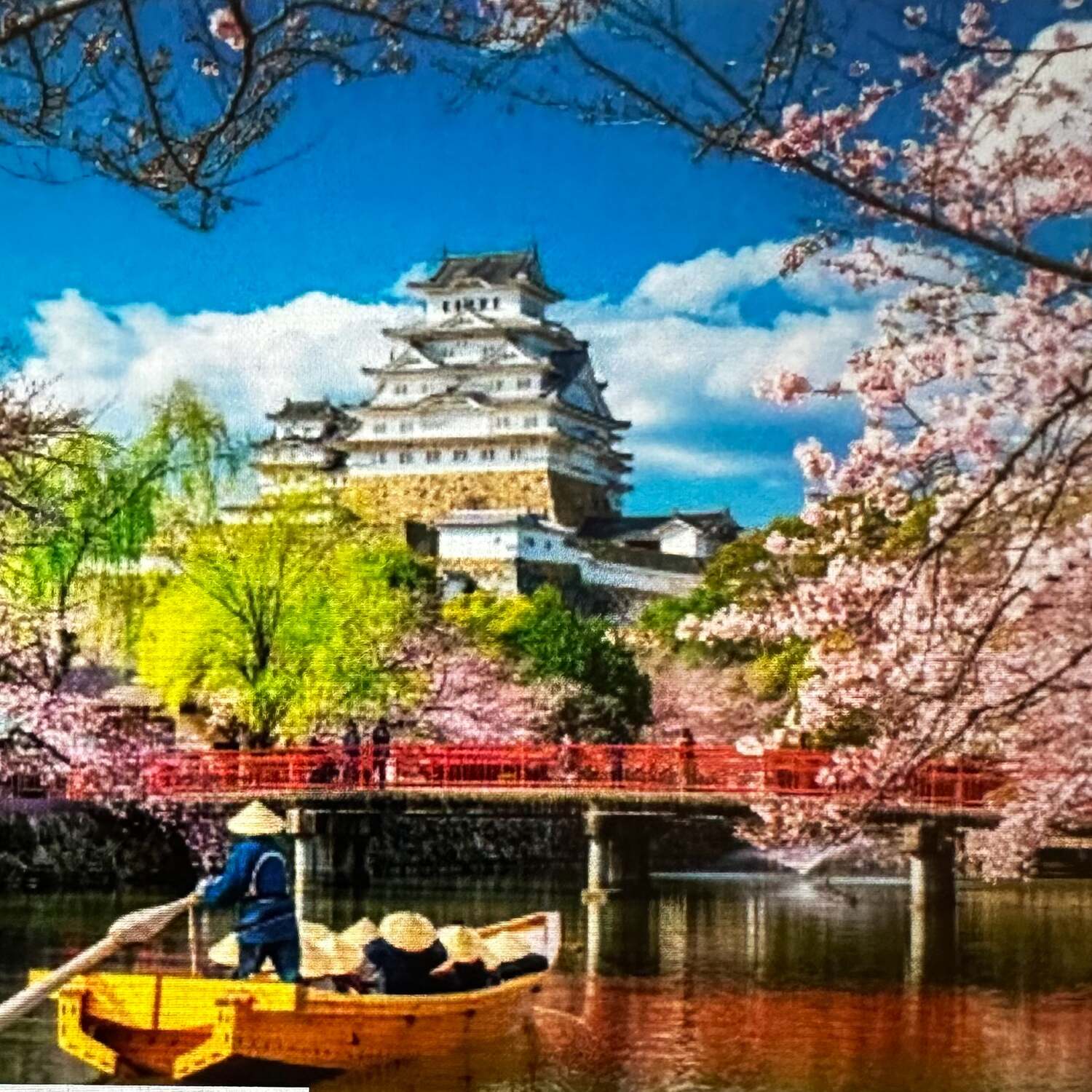 Japanische Symphonie