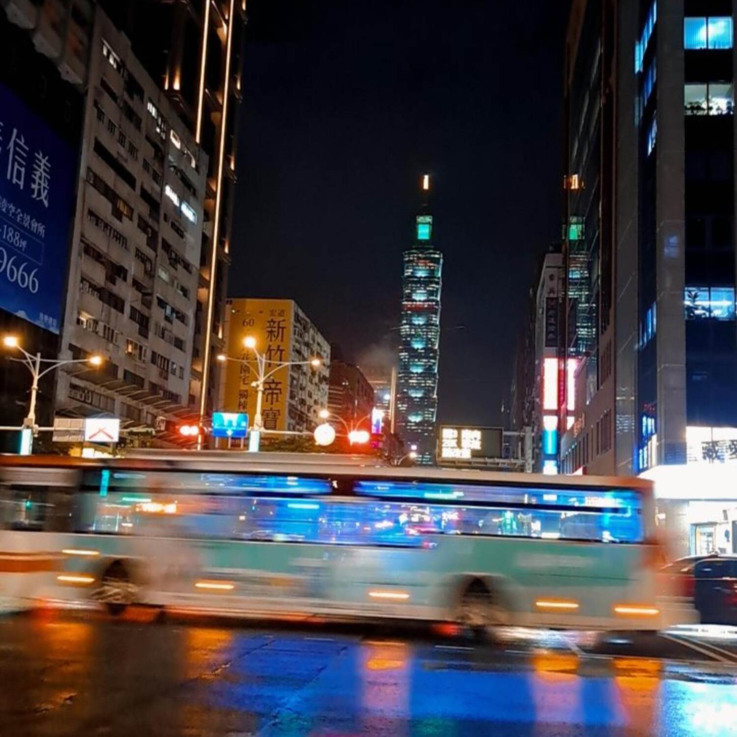 Taiwan 101 🇹🇼