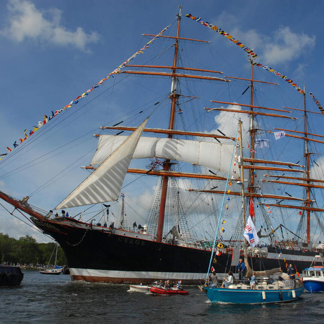 Amsterdam Sail 2010