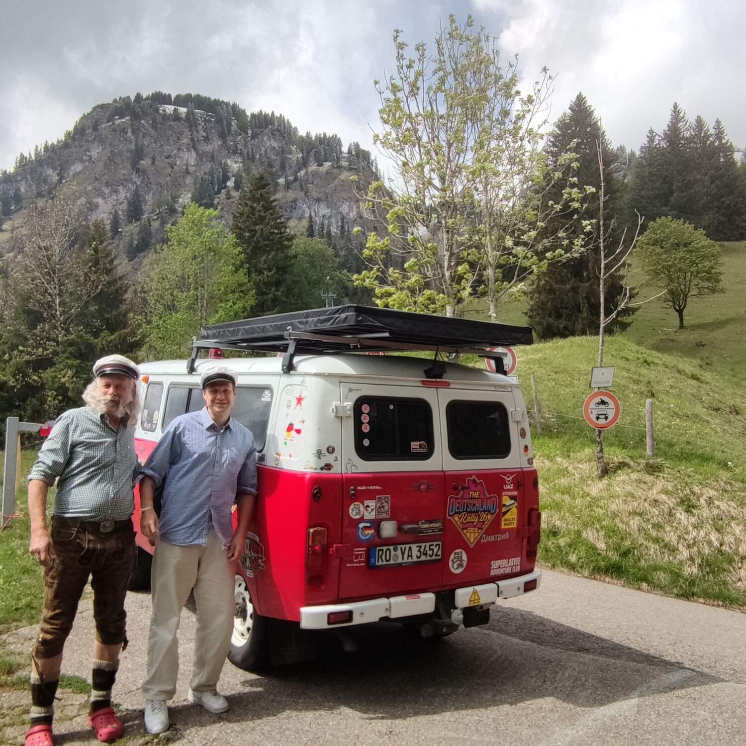The Deutschland Rally