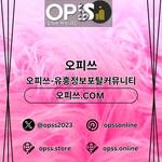 군산1인샵 출장안마사이트.COM 군산 1인샵