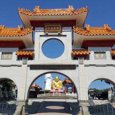 Taiwan