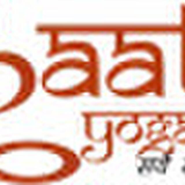 Aatmyogshala