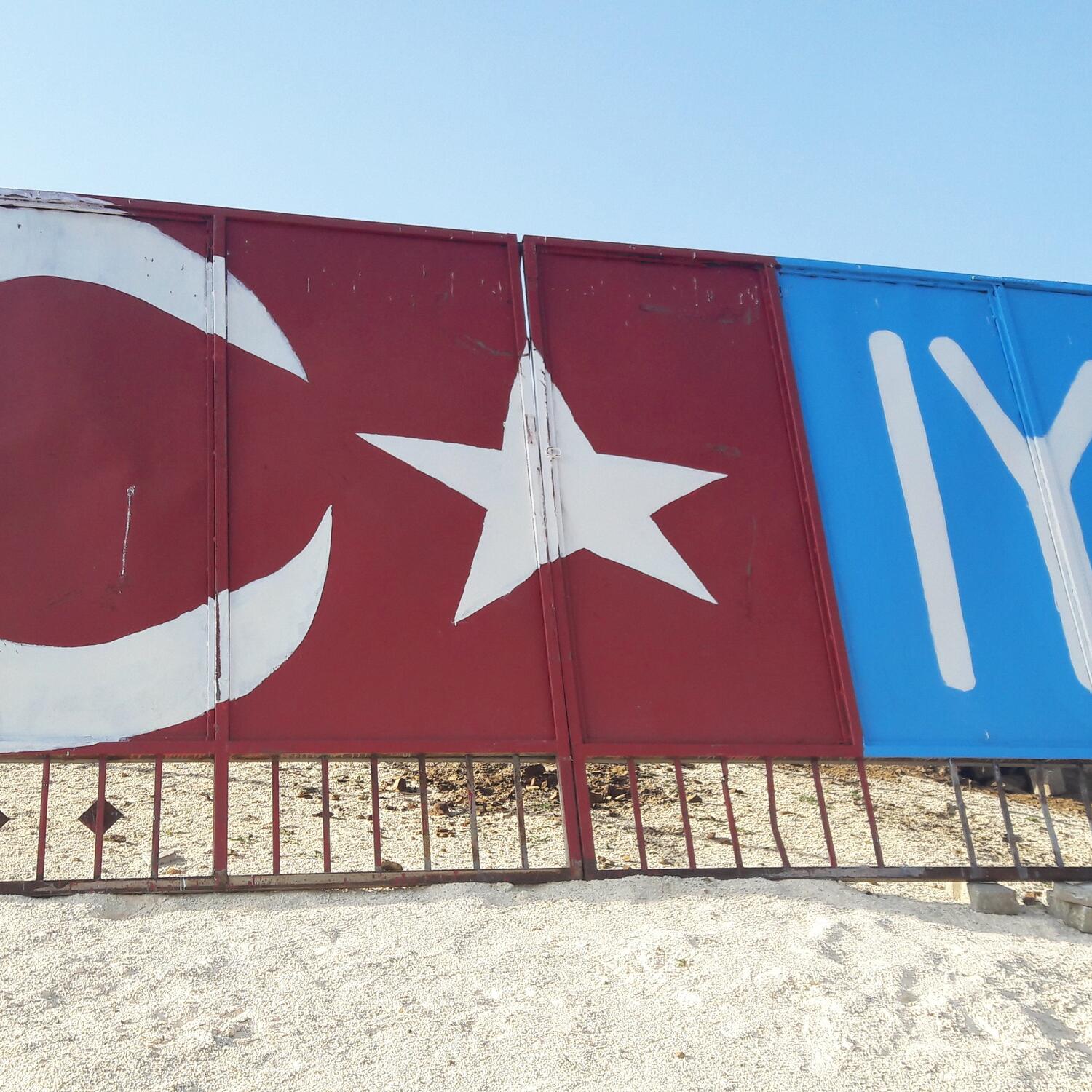 🇹🇷Türkiye 2017