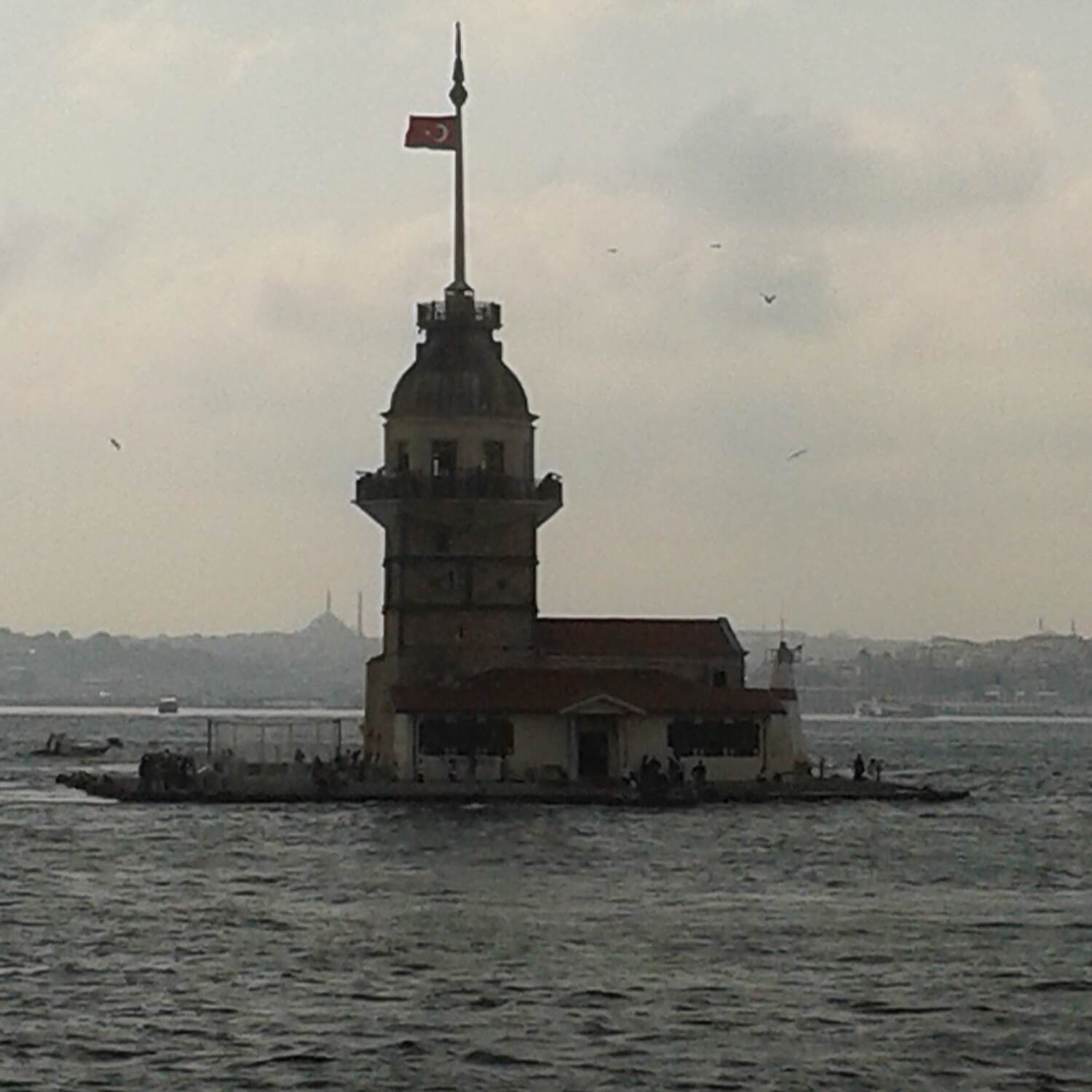 🇹🇷Türkiye 2014