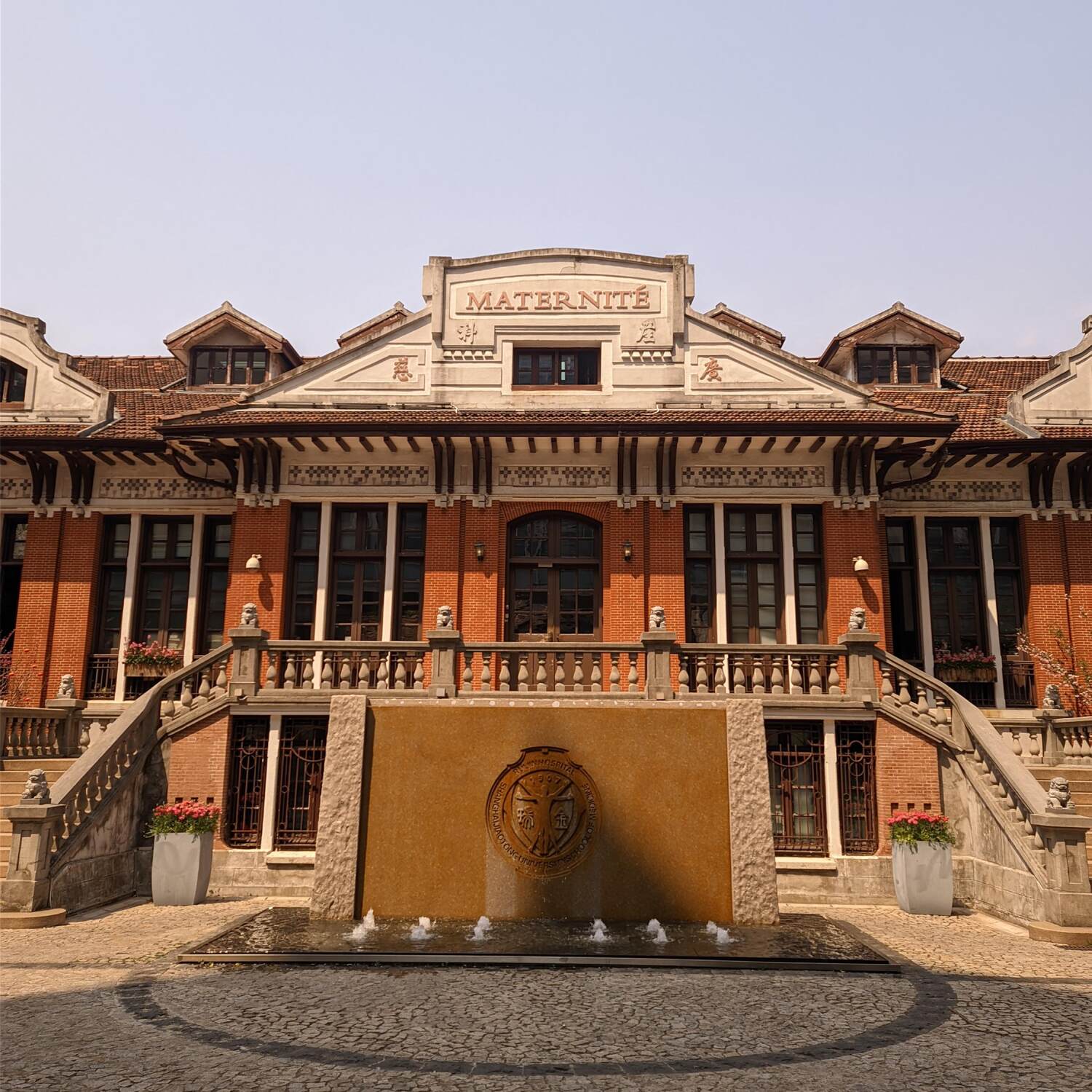 中国上海 瑞金医院