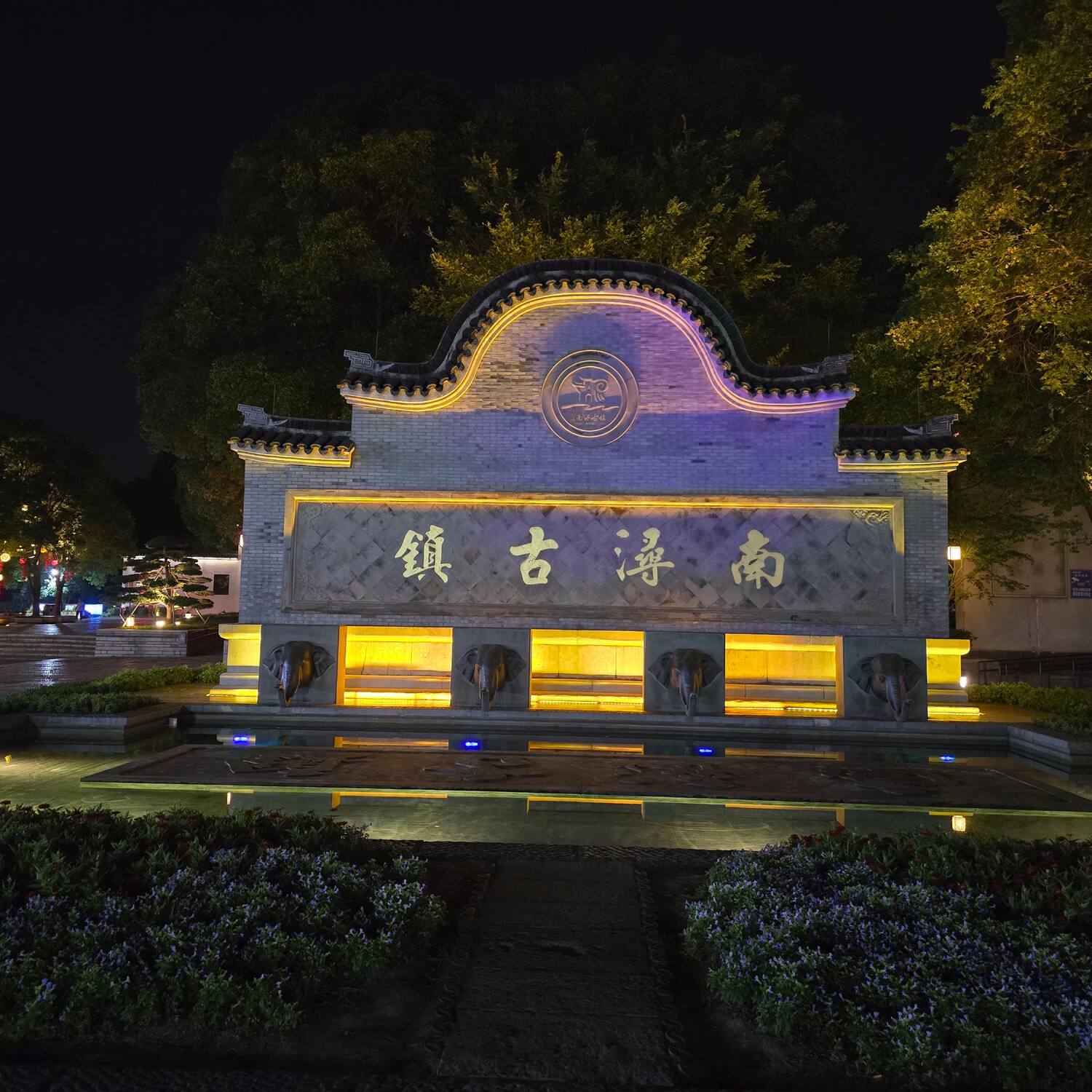 浙江湖州南浔古镇
