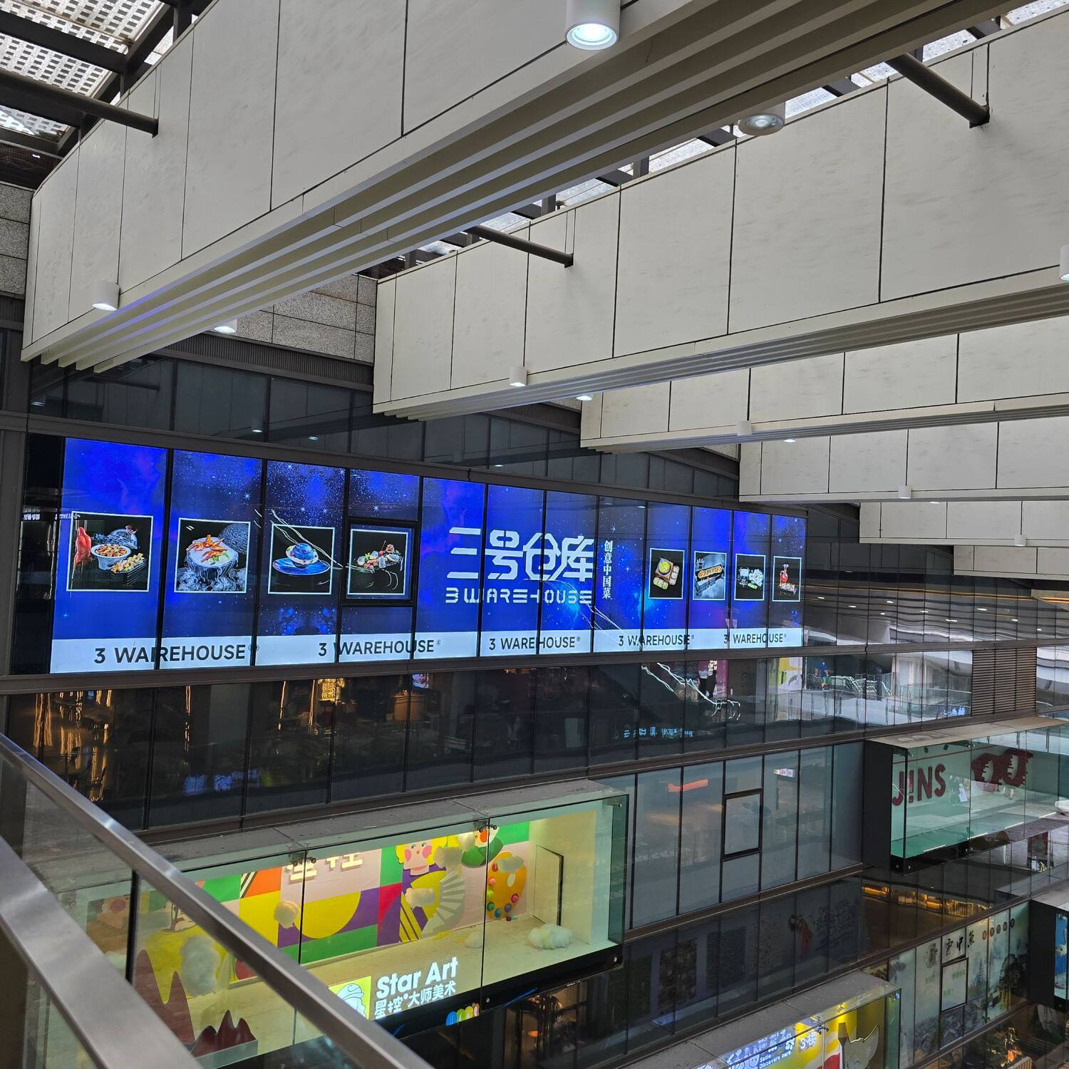 上海龙华中路绿地缤纷三号仓库