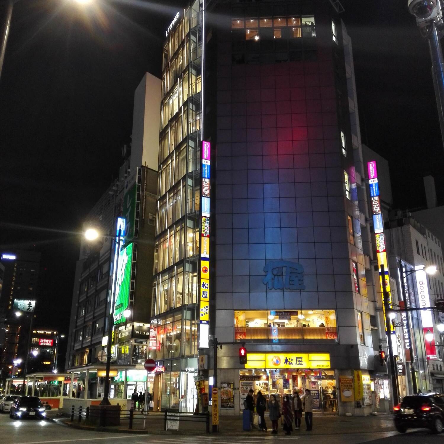 日本东京
