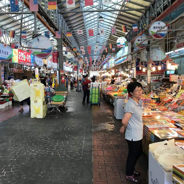 Korea 2017