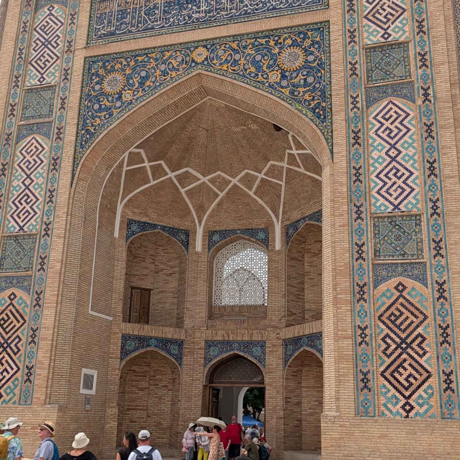 Uzbekistan 2026