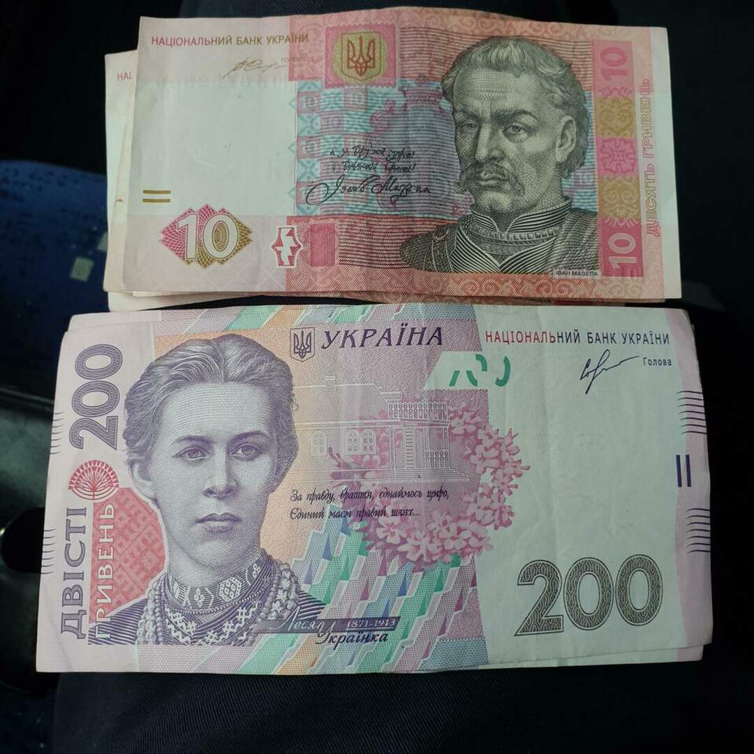 Kyiv