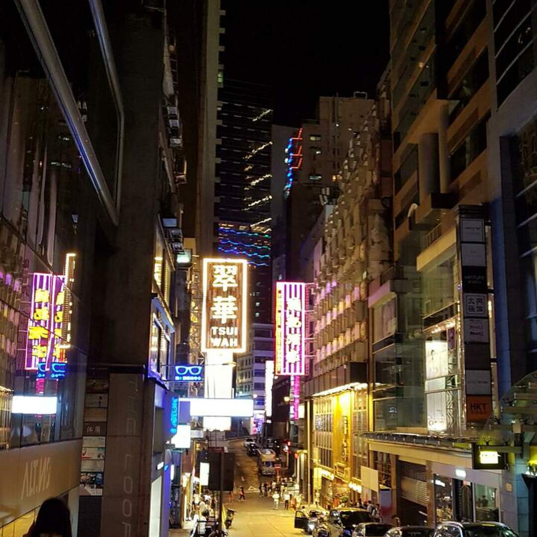 Hong Kong 2019