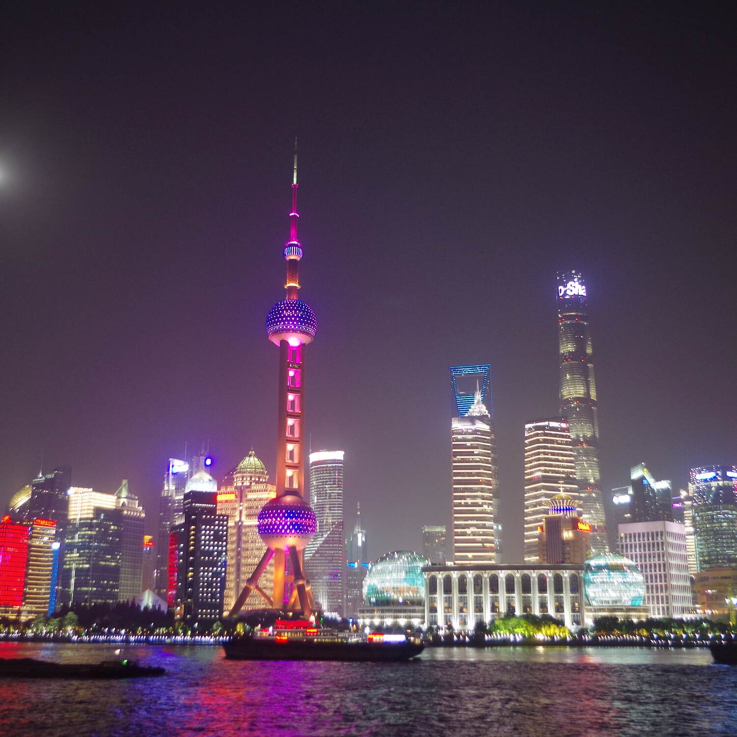 China 2018