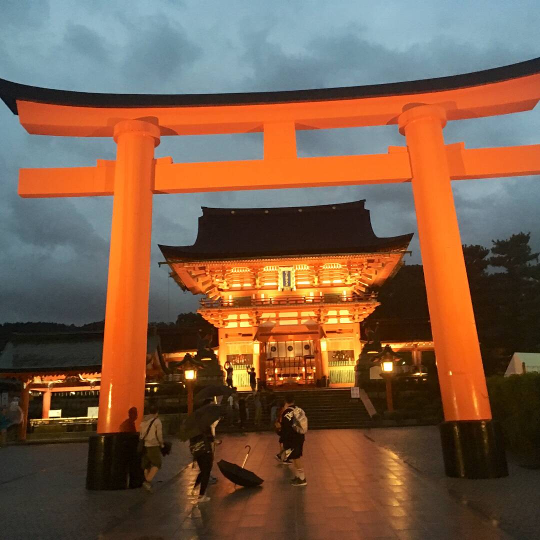 Dienstreise Kyoto - Japan