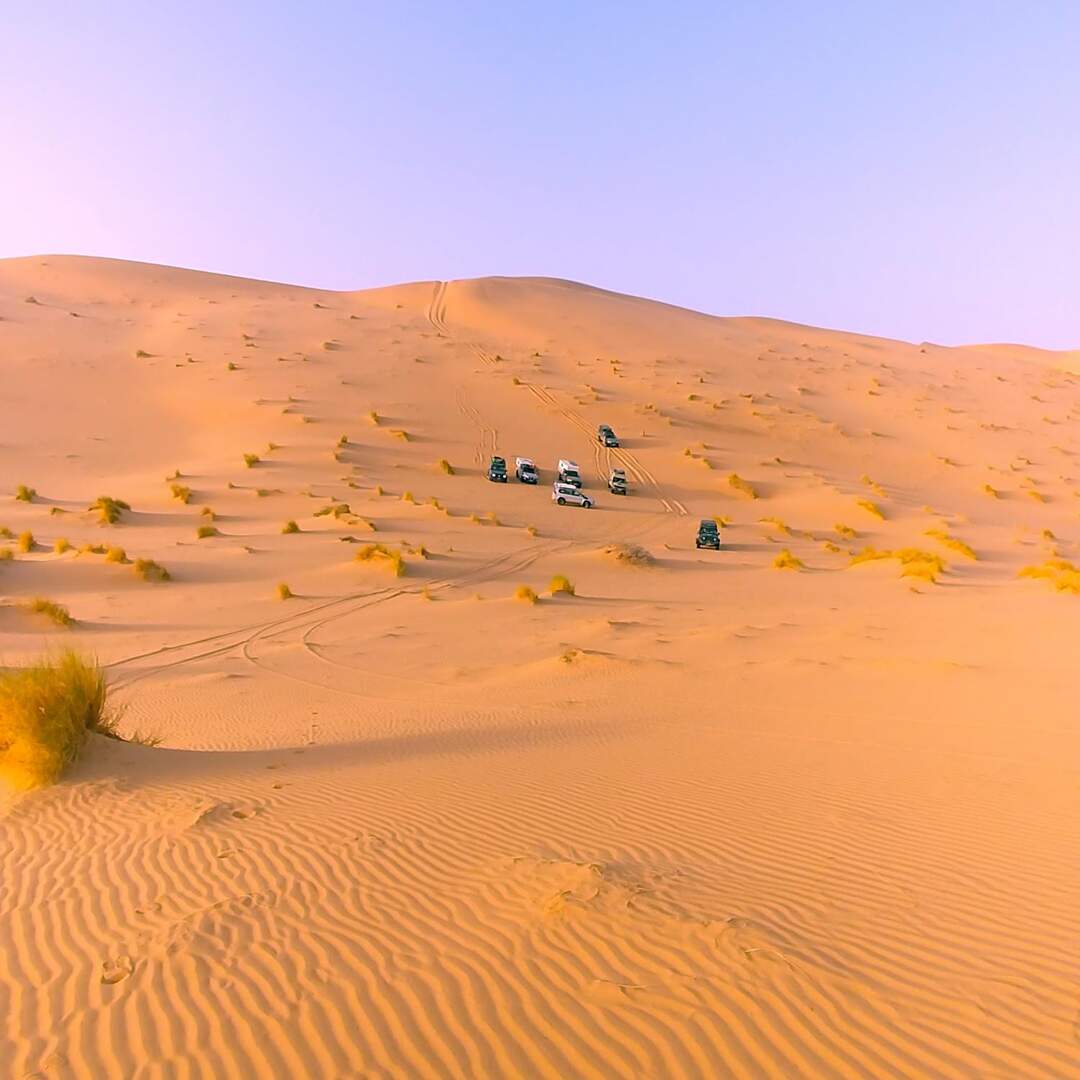 Grand Sud Algérie