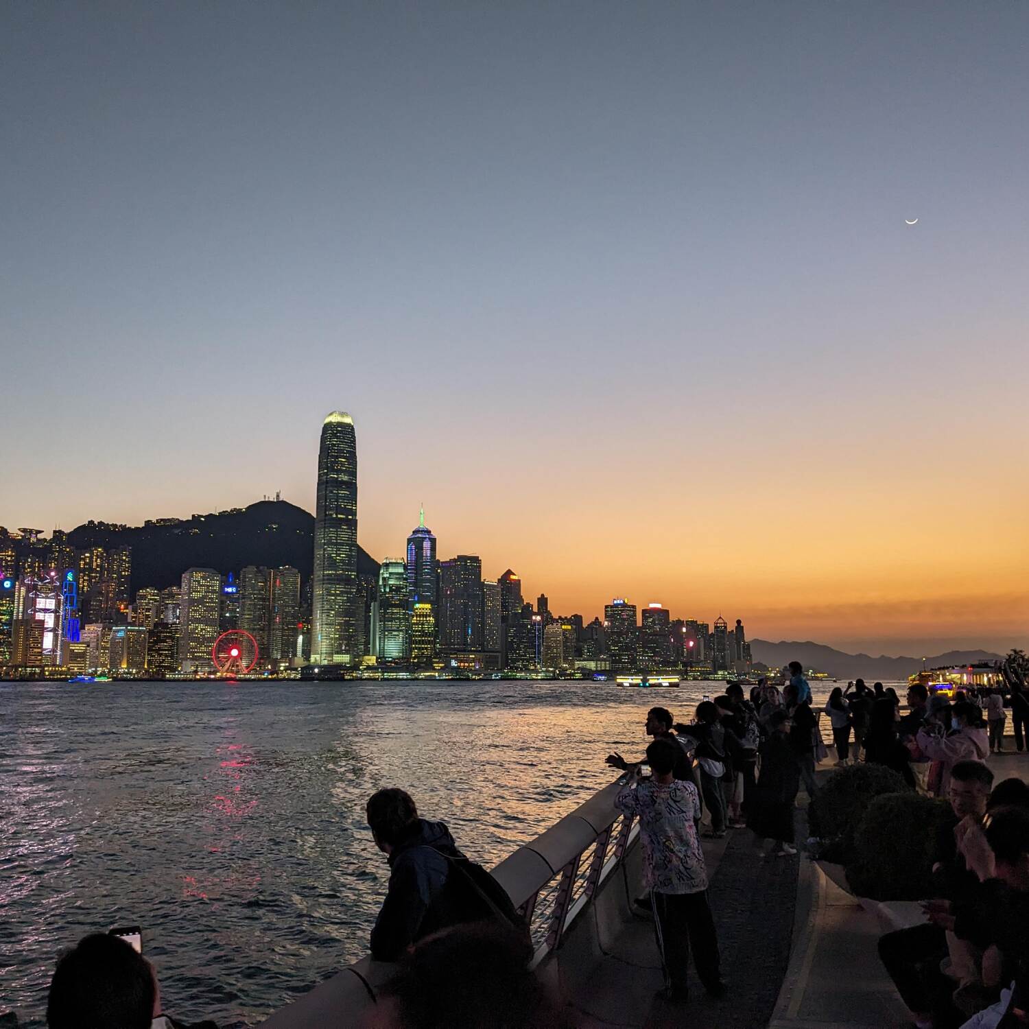 香港 (aka hongkong)