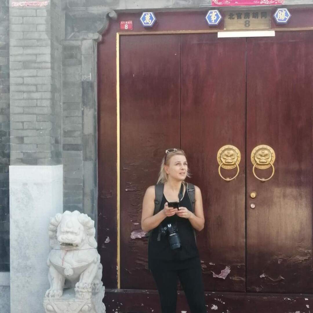 Cina