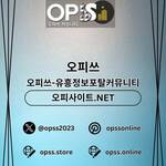 서면건마 출장마사지안내.COM 서면마사지