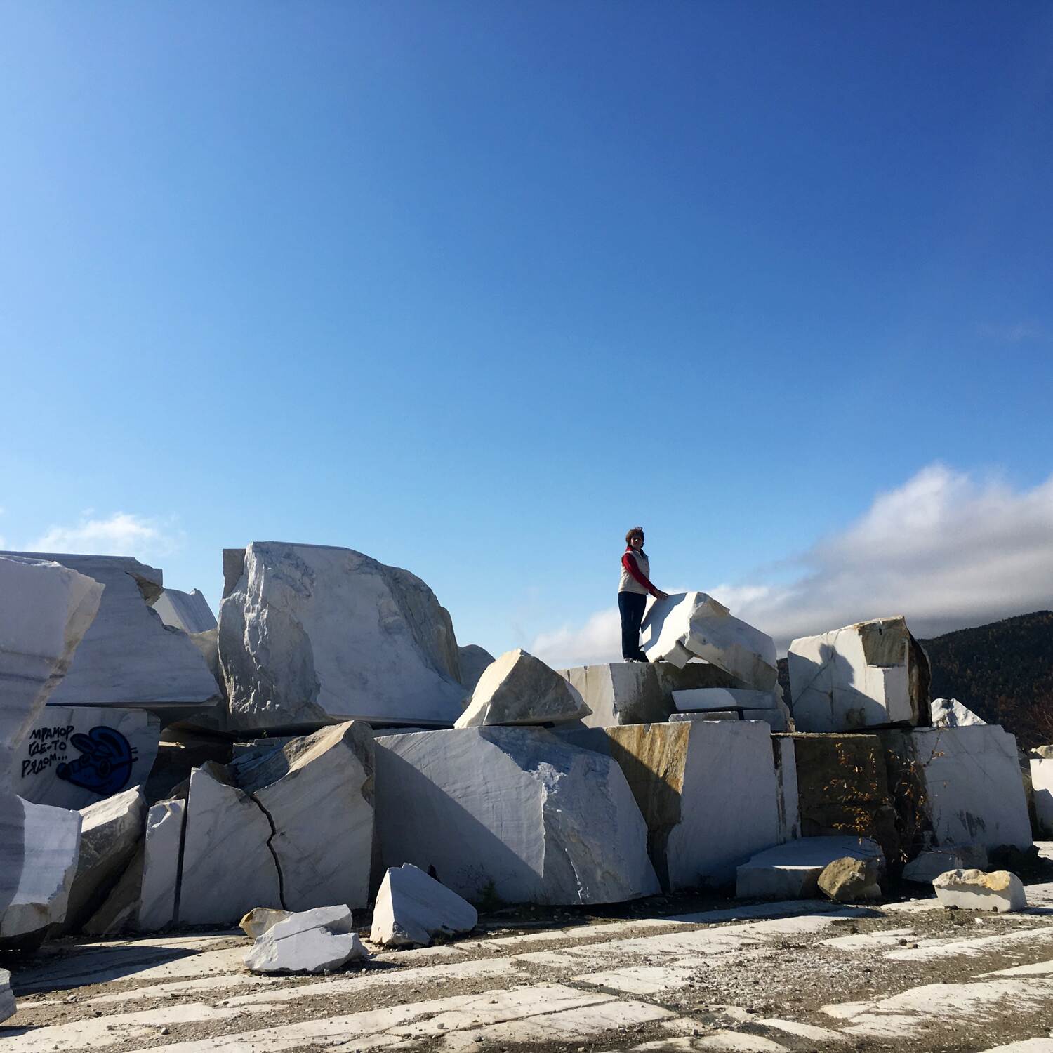 Buguldeyka (Marble quarry)
