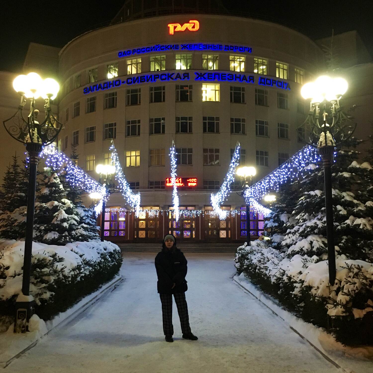 Novosibirsk
