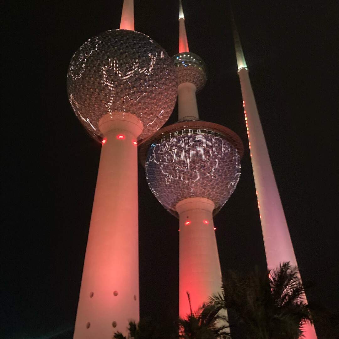 Kuwait