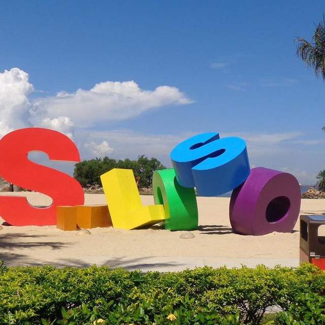 Sentosa Island 2