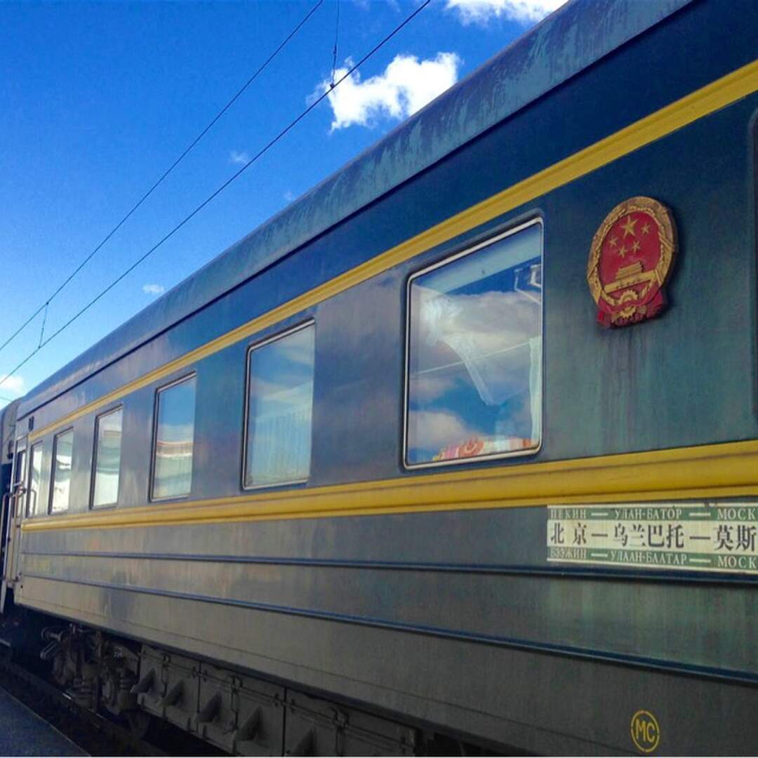 Our Trans-Mongolian Adventure