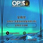 건대스웨디시 오피.CLUB 건대 스웨디시