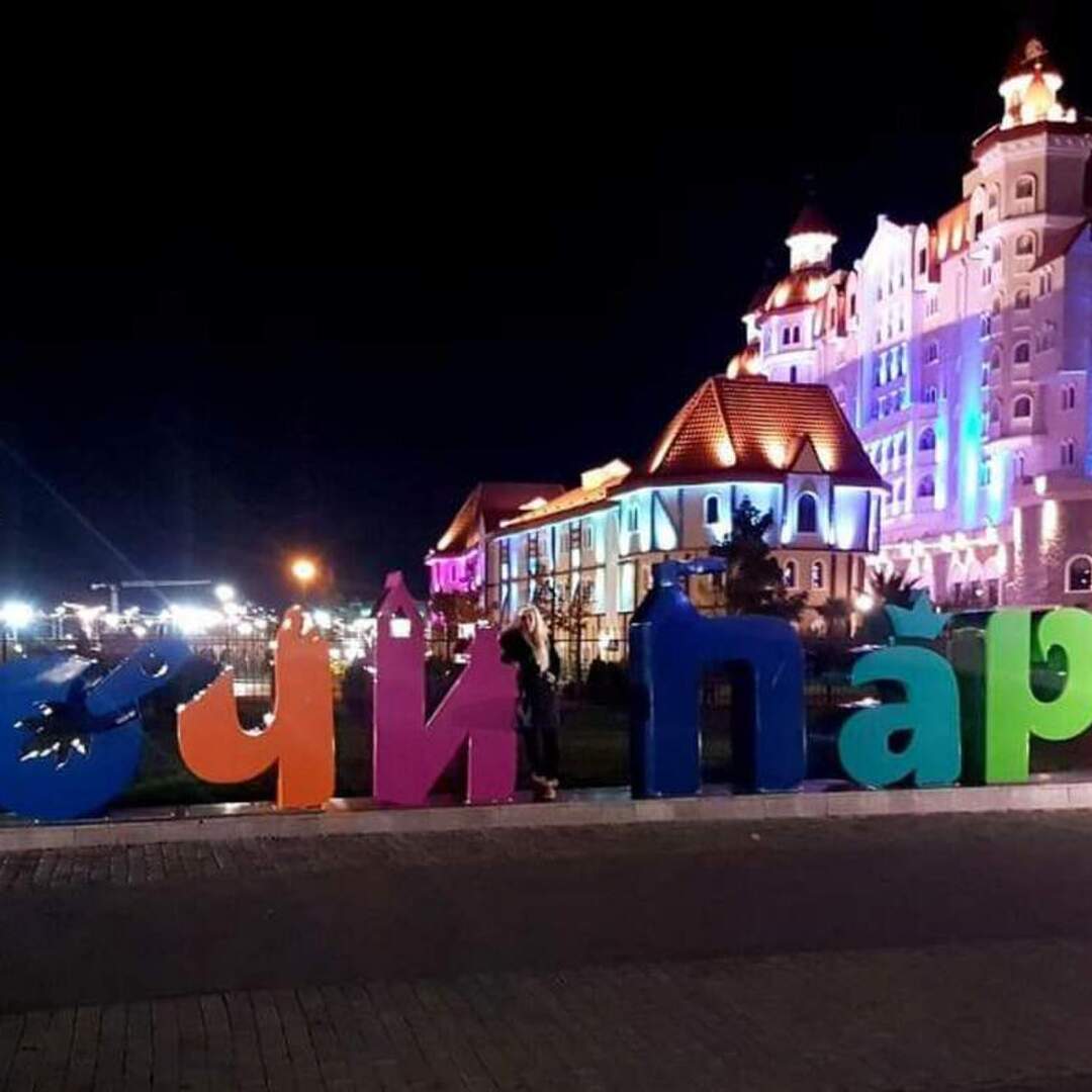Russland