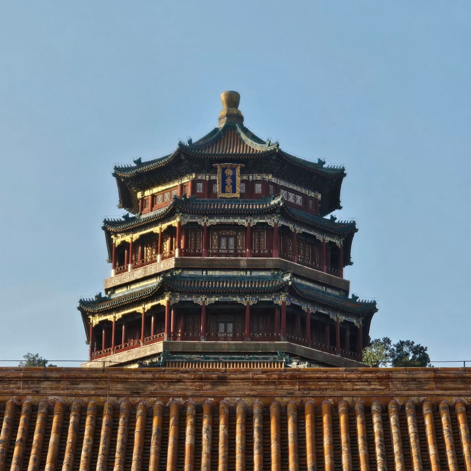 China