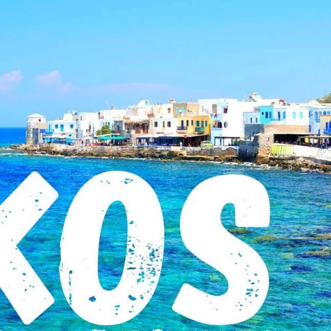 Kos 2022