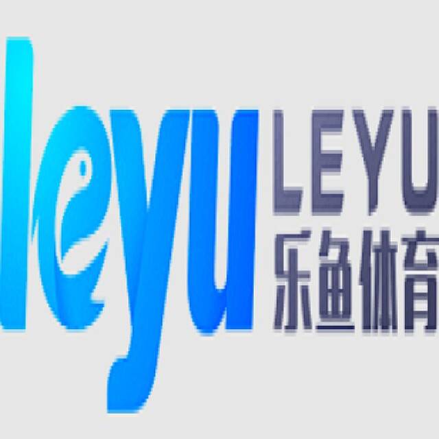 乐鱼体育