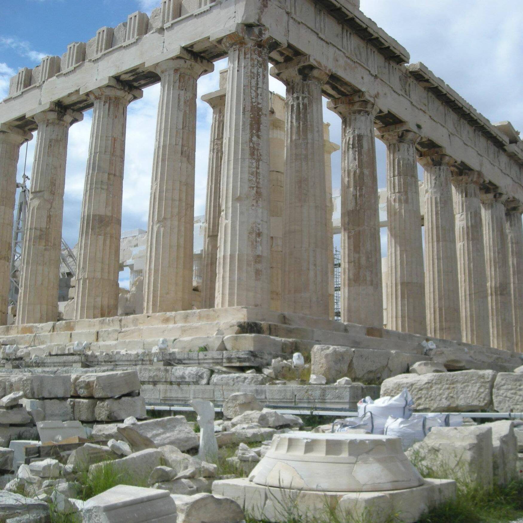 Grèce