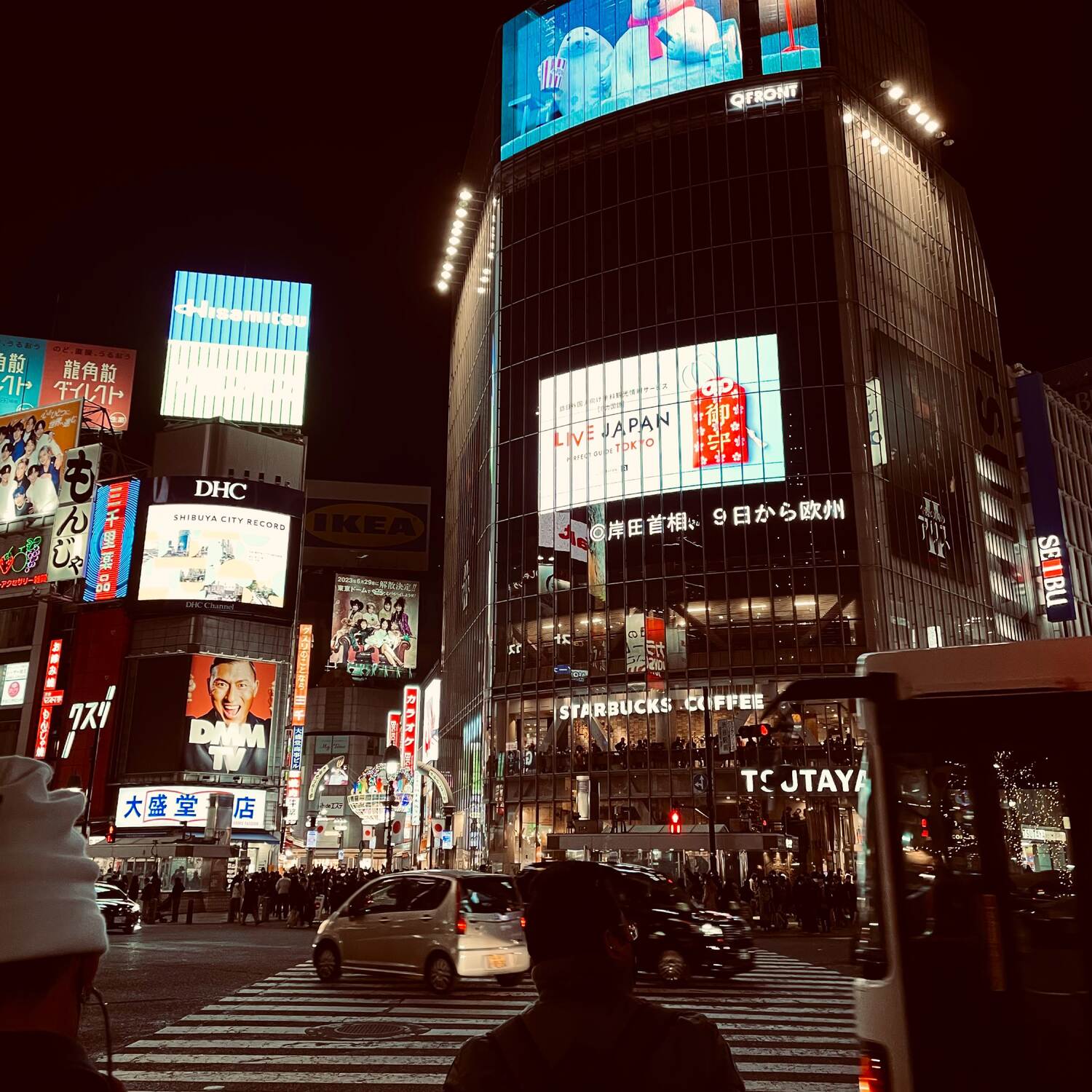 Japan, JPN