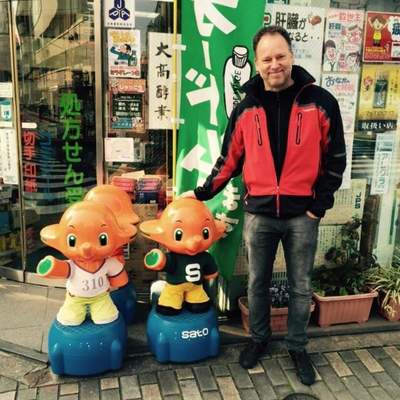 Japan 2016