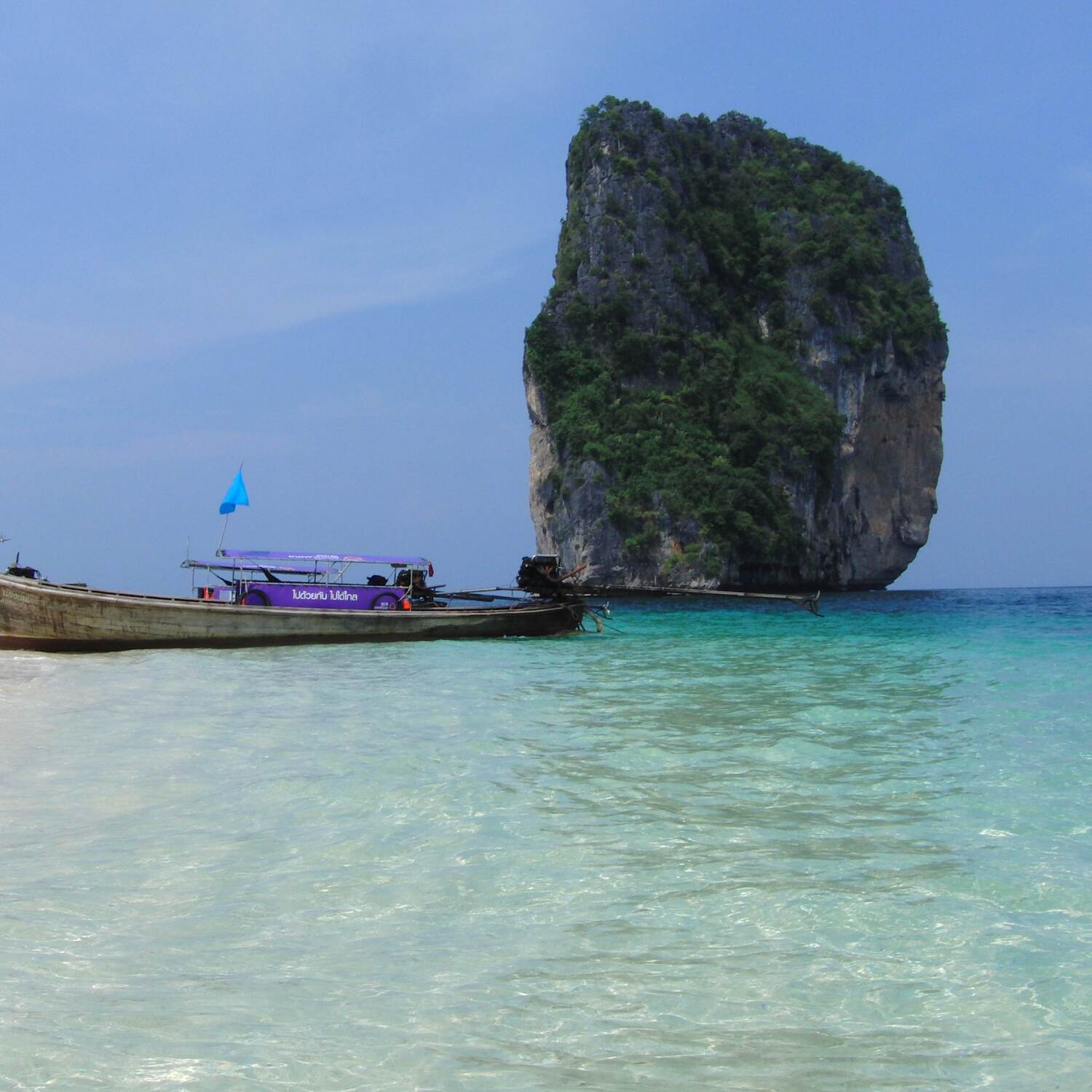Krabi / Ao Nang