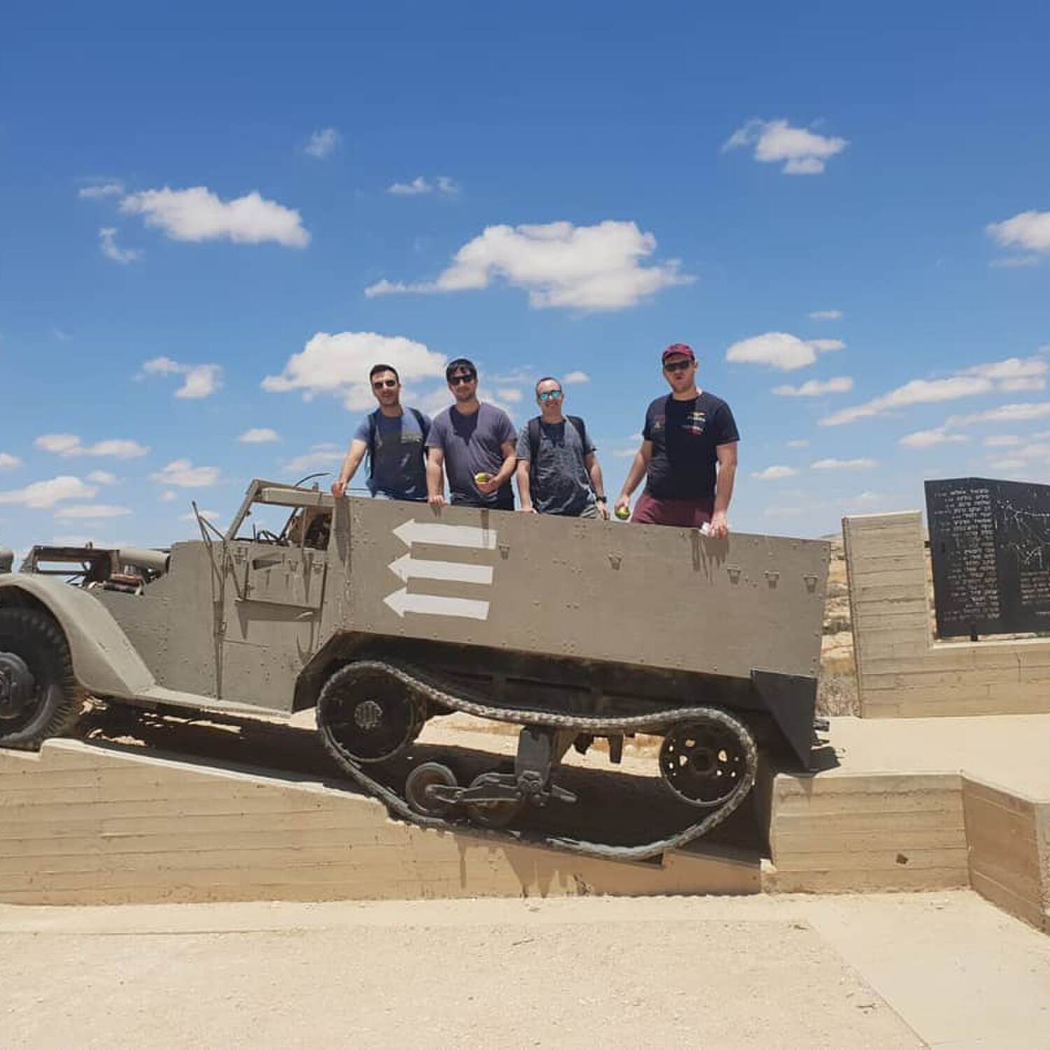 Short Desert Trip 2020