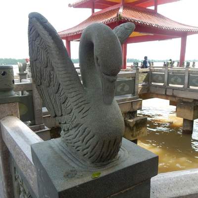 Sibu