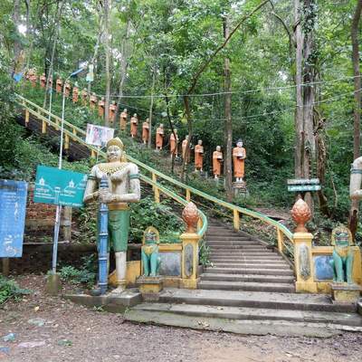 Kratie