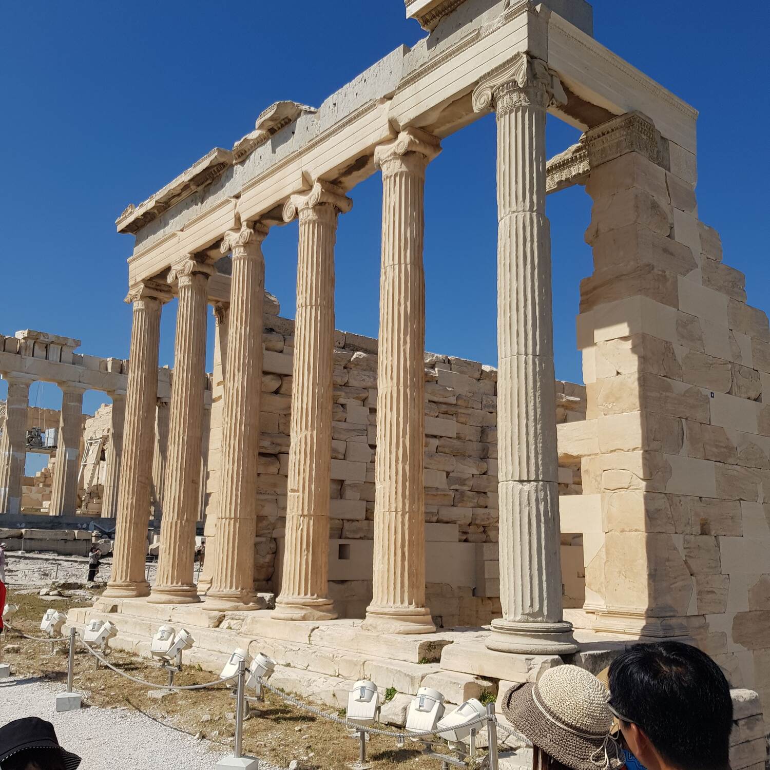 Athenes