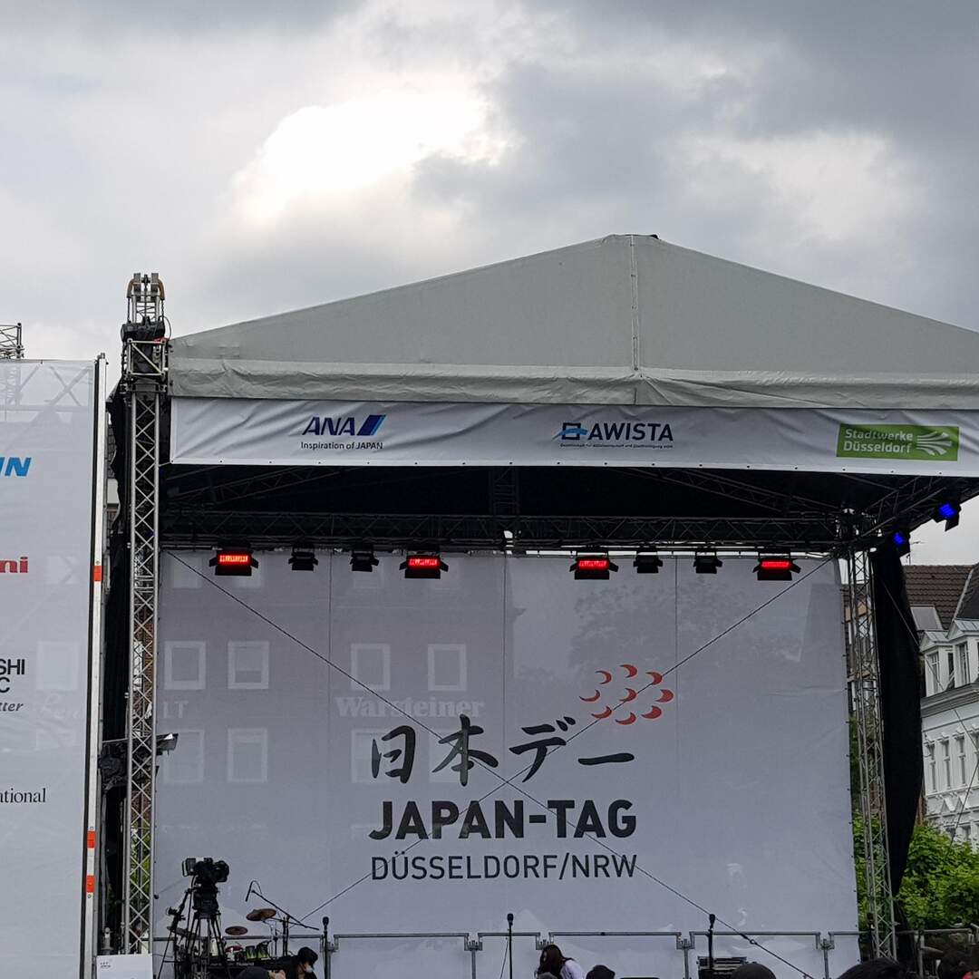 Japantag in Düsseldorf