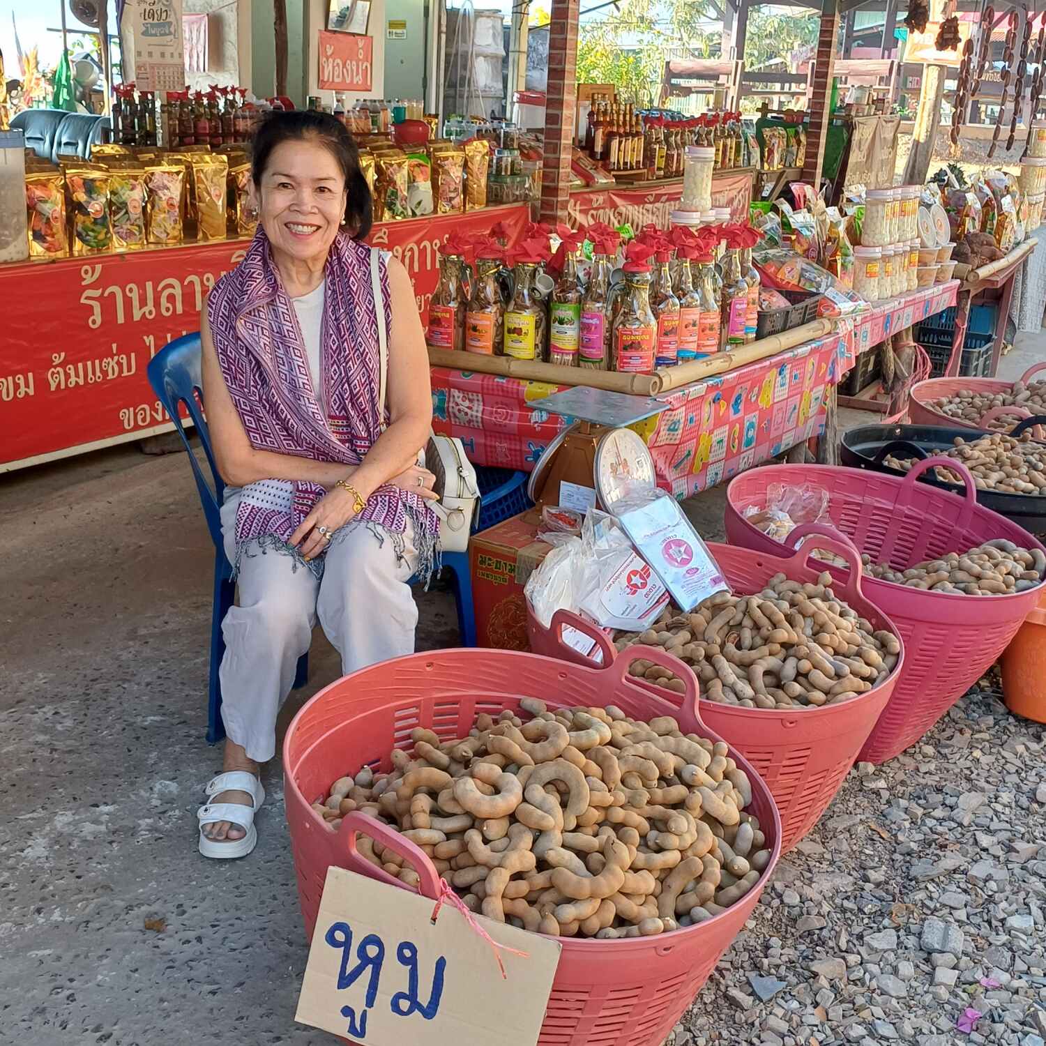Nord Thailand