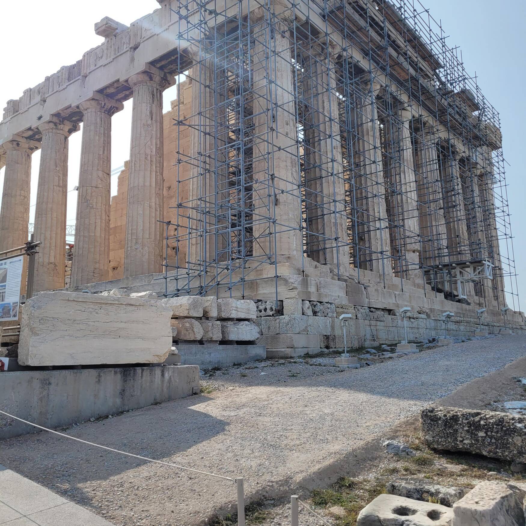 Greece 2023