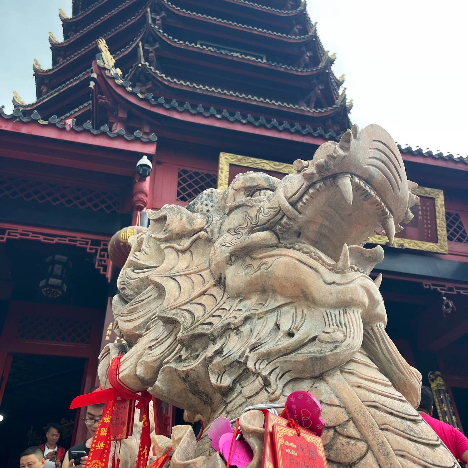 China 2024