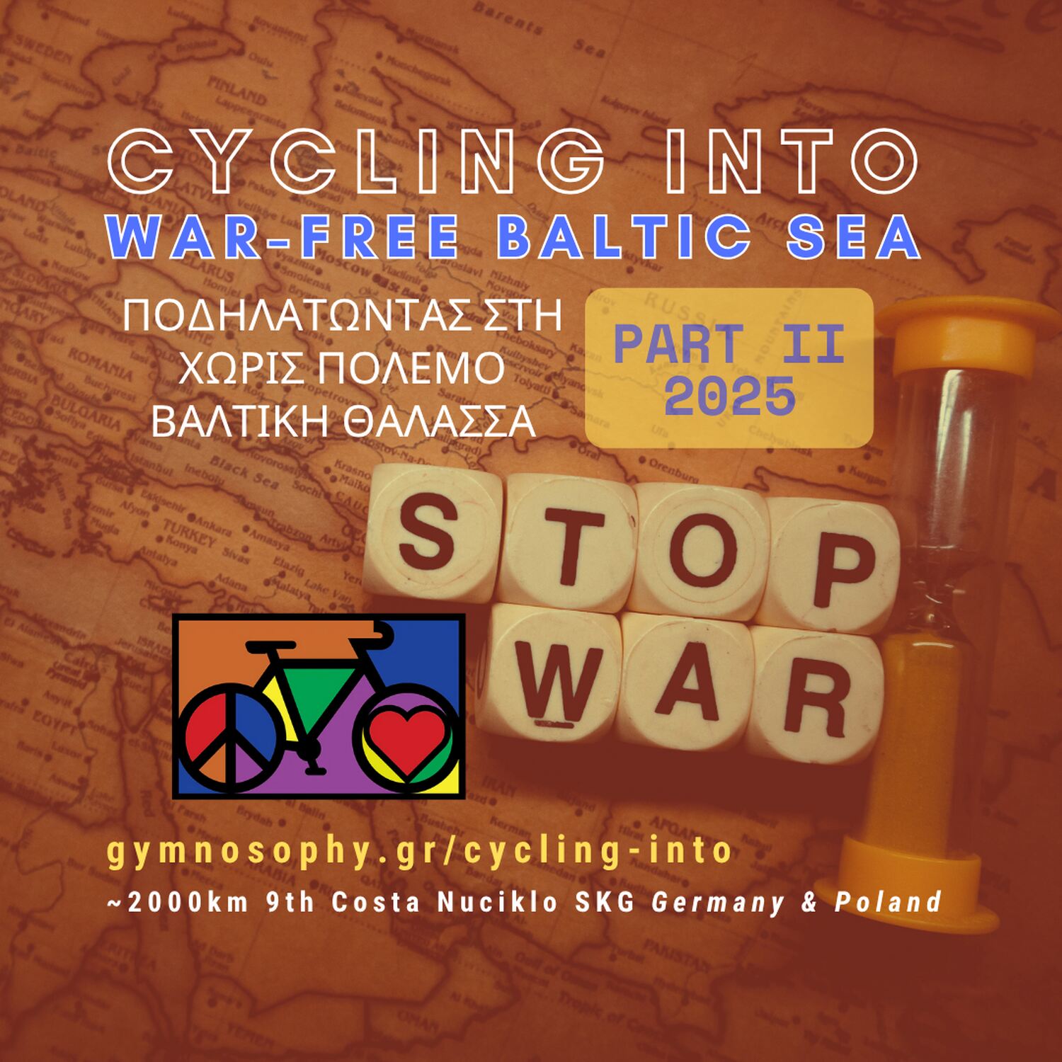 2025 Cycling War-Free Baltic 2