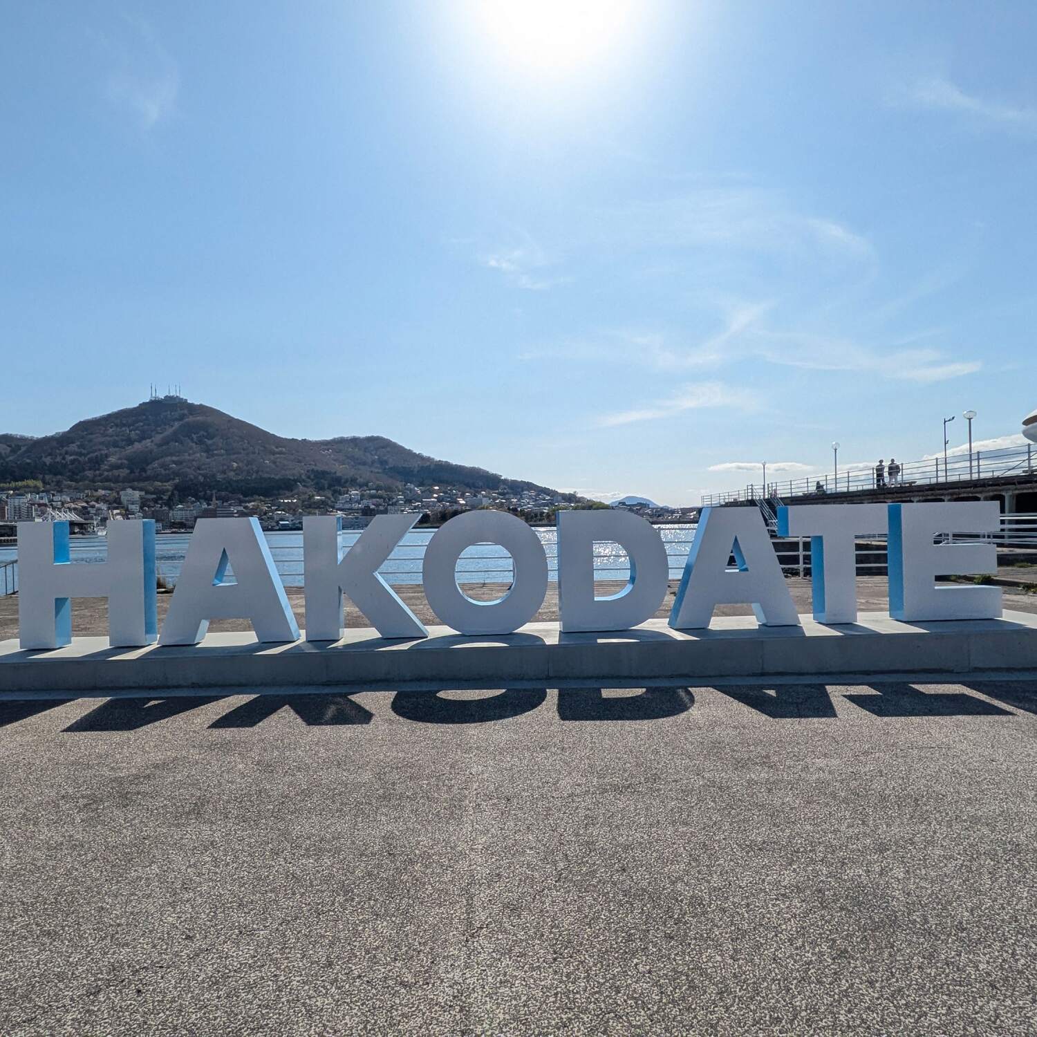 Hakodate, Hokkaido, Japan