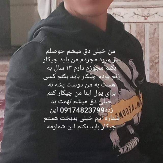 معین صافی
