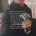 معین صافی