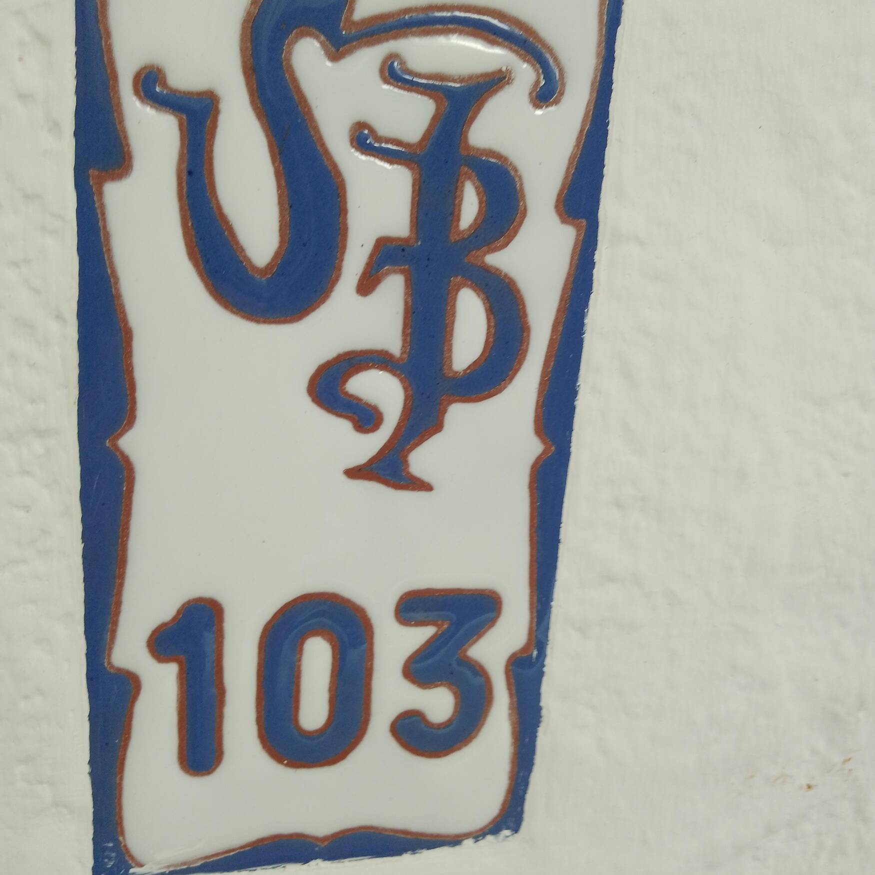 Vacanza breve cing jurn